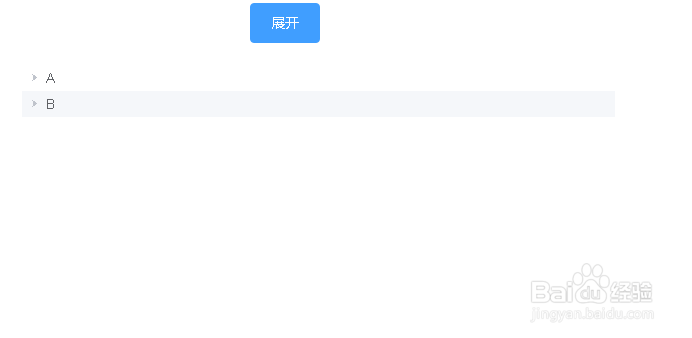 element 树形控件如何通过按钮来实现全部展开