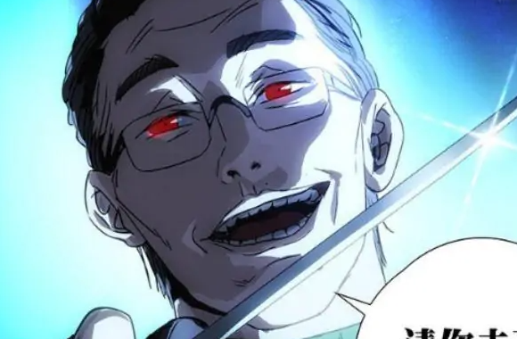 《一人之下》人物介绍有哪些