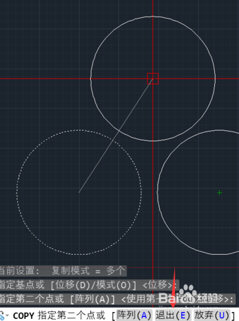 CAD编辑中如何选择图形的垂足