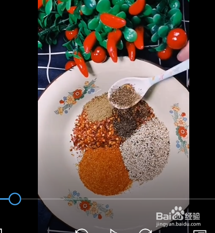 凉菜专用辣椒油的制作方法