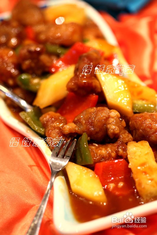 6个步骤,在家见证菠萝咕老肉的奇迹