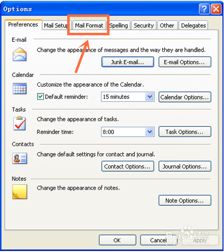 Outlook怎么建立邮件签名档