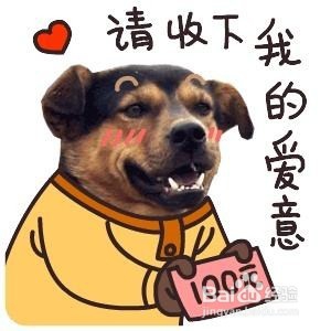 年会抽奖活动该准备些什么？