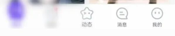 喝水时间关闭喝水音效方法