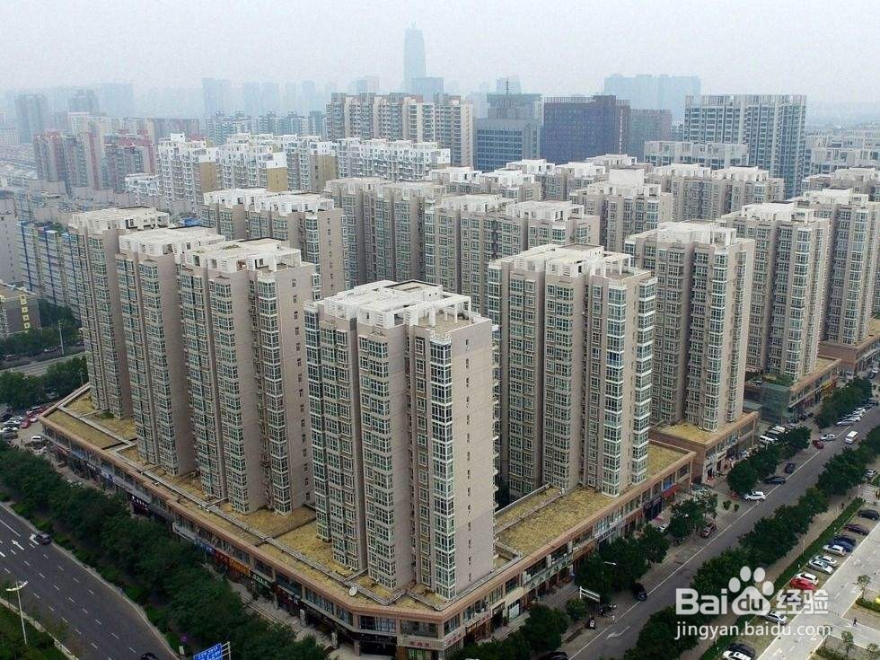 未来房价如何走? 答案很明确, 走势你意想不到!