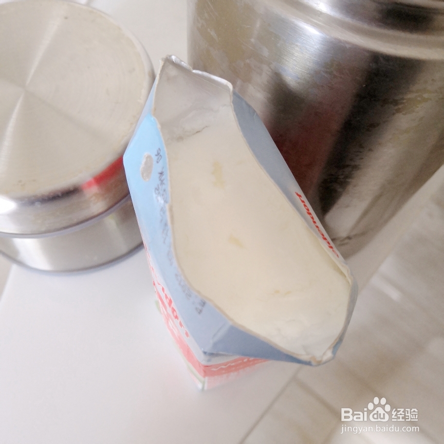 方便省事的无糖酸奶