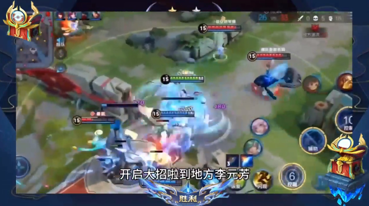 如何玩好鲁班大师？