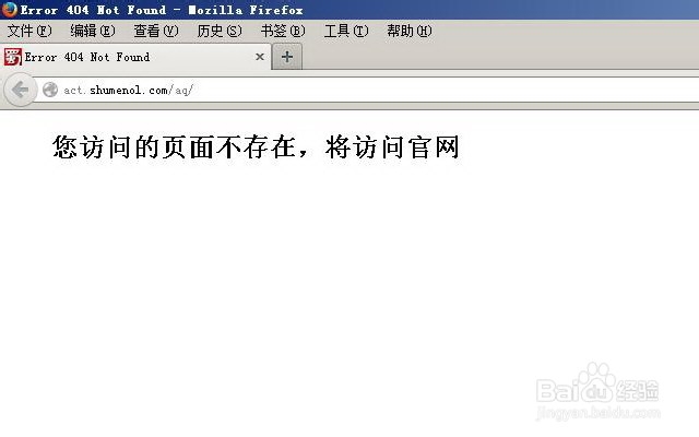 蜀门天下福利卡领取全新攻略