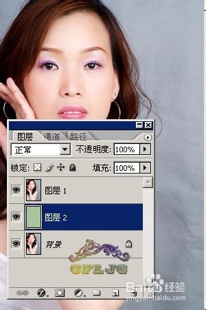 photoshop中的抠图方法