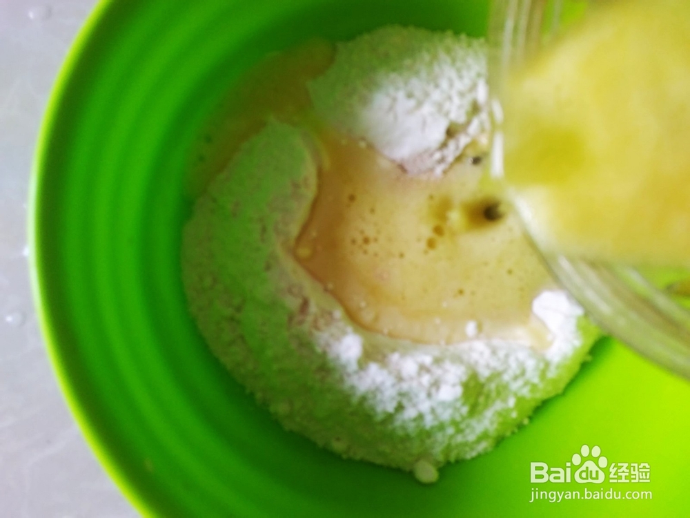 自做的酸甜菠萝松糕