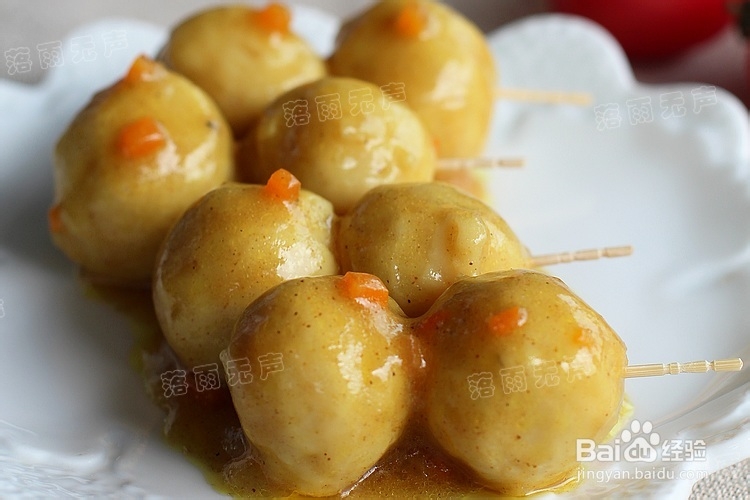 怎样做香港街头小食——咖喱鱼蛋