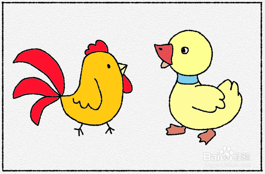 小公鸡和小鸭子怎么画