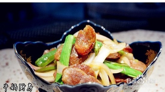 洋葱炒腊肠的美味做法