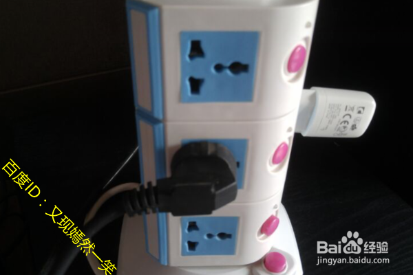 #神器#有了这款魔方立体式插排，生活好方便！