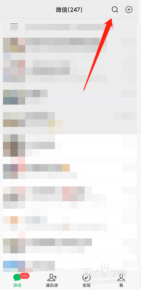 广西黄码怎么变绿码需要几天