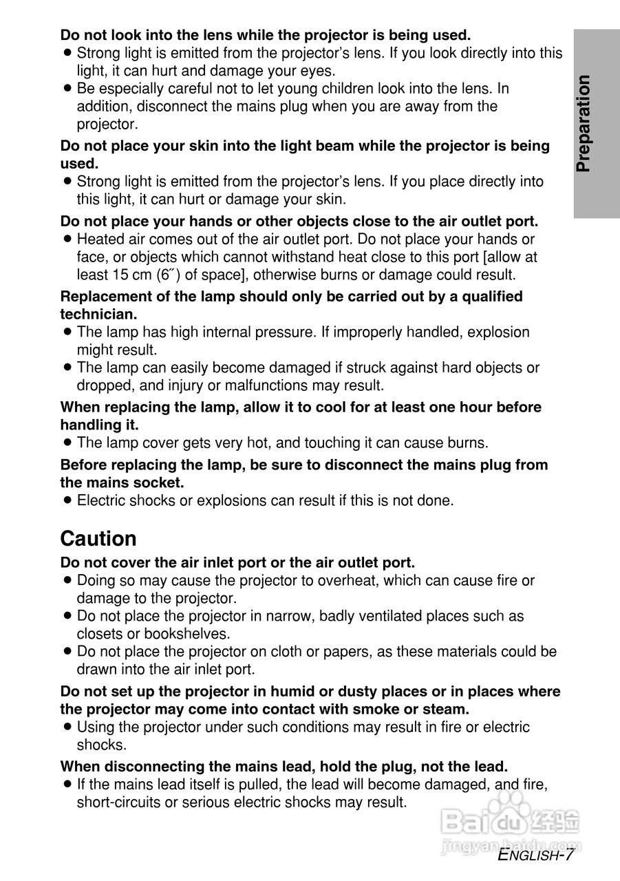 松下PT-LB55NTE投影机使用说明书:[1]