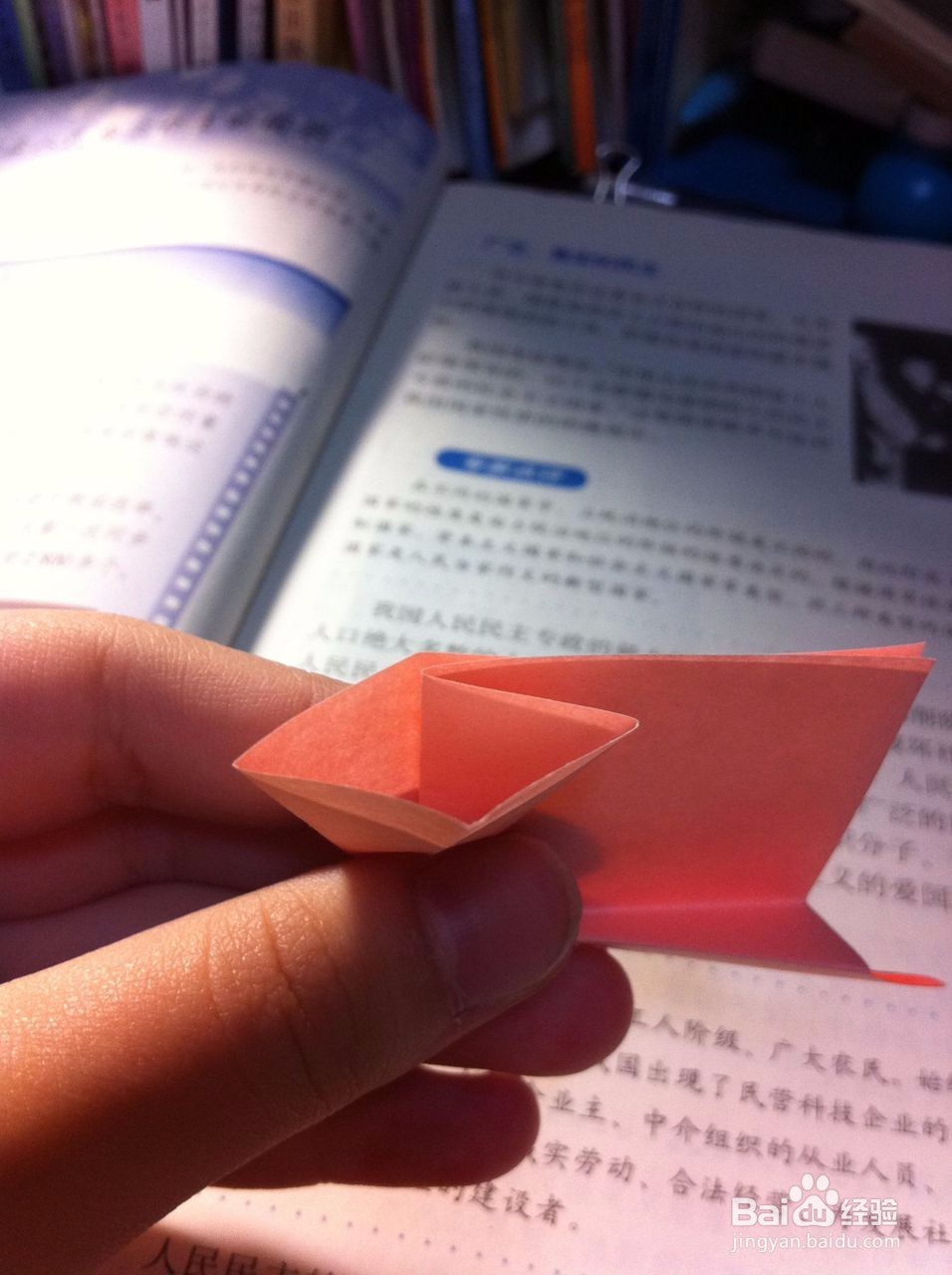 怎么用纸折樱花~