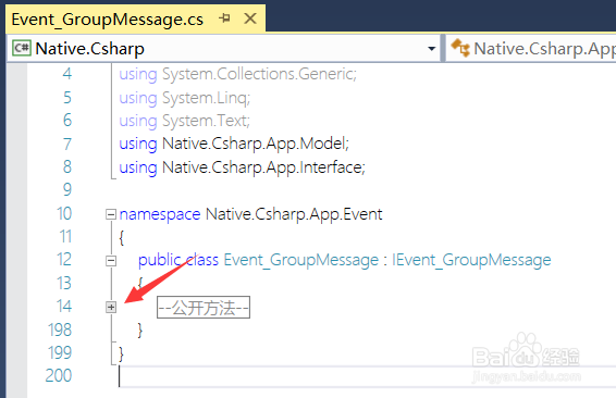 从零开始搭建QQ机器人