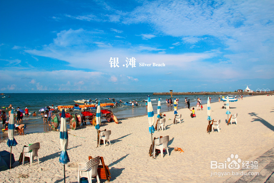 夏季旅游去哪儿/广西旅游必去景点