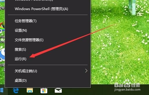Win10 RS4 1803系统关于Windows10窗口怎么打开
