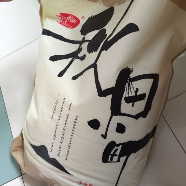 马兰头虾仁饭团