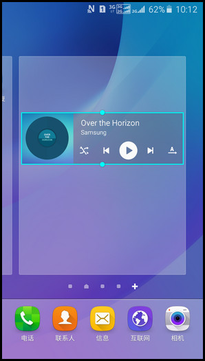 Samsung GalaxyJ7(2016)SM-J7109(5.1.1)如何添加小组件?