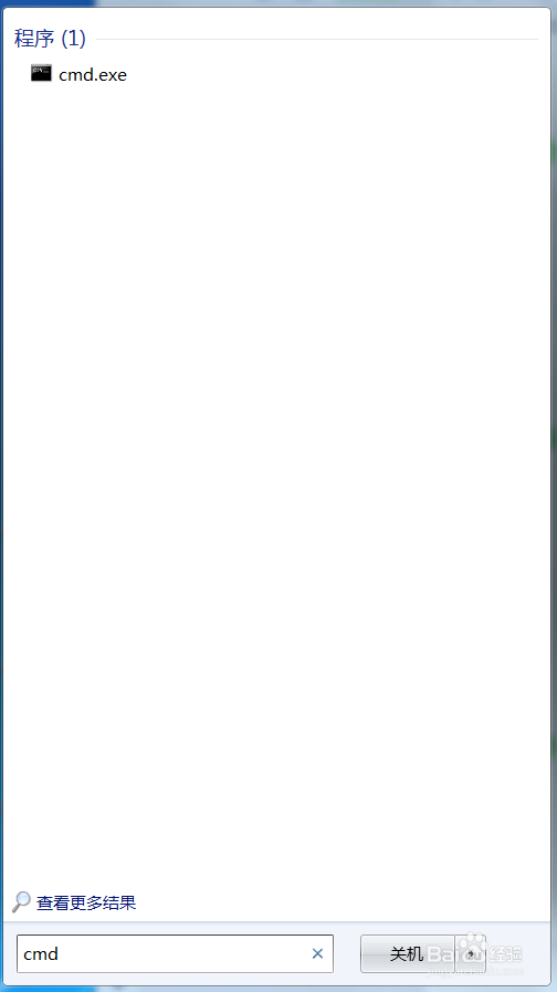 腾讯的QLV文件怎么用其他播放器看？