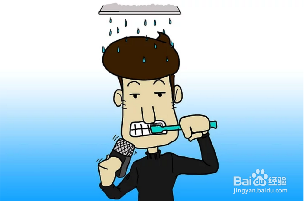 如何提升自己的魅力