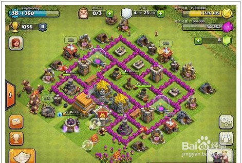 部落冲突6本攻略