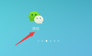 斗地主头衔怎么关