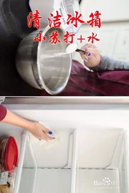 受用一辈子的厨房清洁方法妙招，超级简单实用