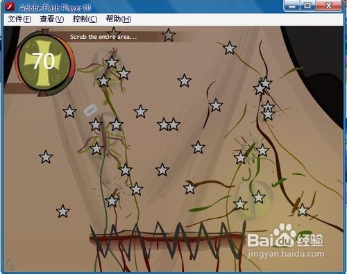 黑暗切割怎么玩