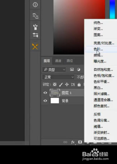 PS图片一键变清晰