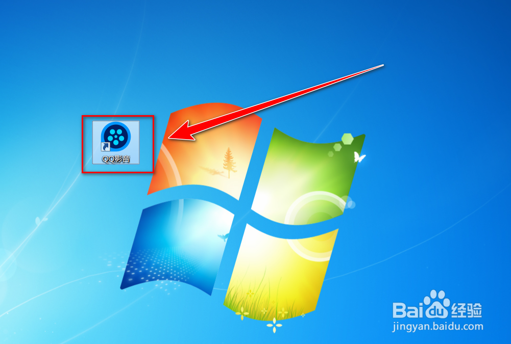 QQ影音如何查看历史播放记录