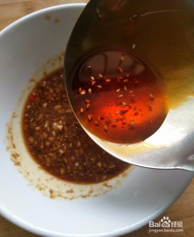 自制五菜大拉皮