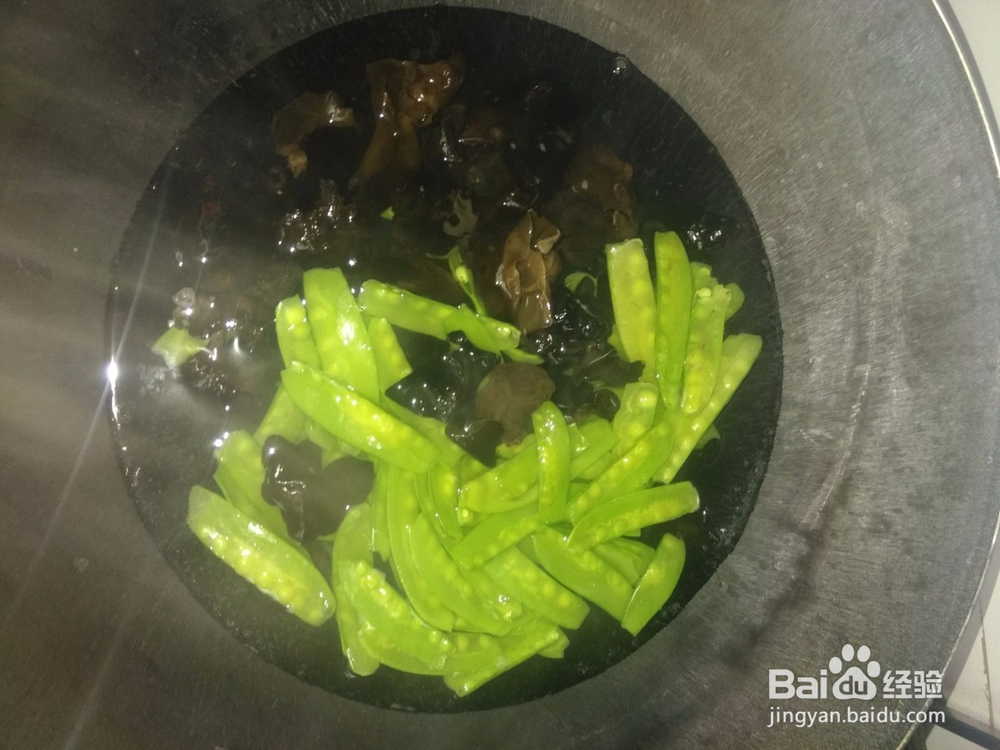 荷兰豆木耳炒瘦肉怎么做