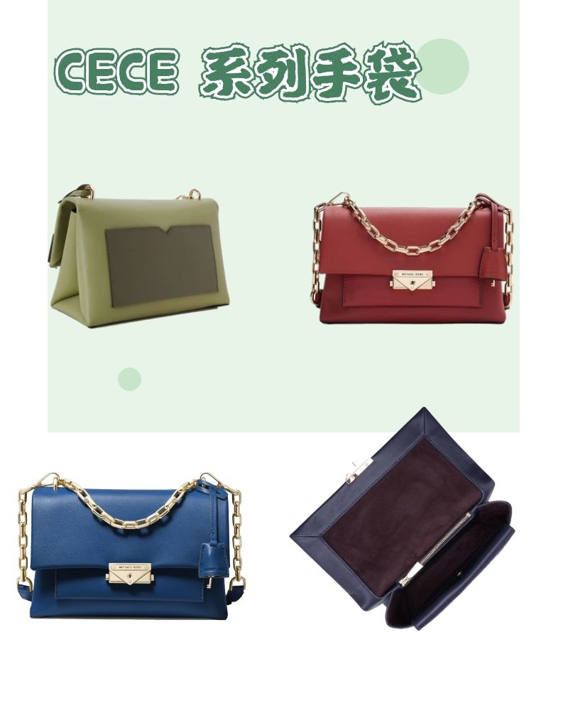 这样的michael kors包包,你不爱都不行!