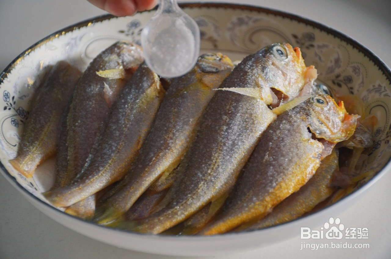 干煎小黄花鱼的做法