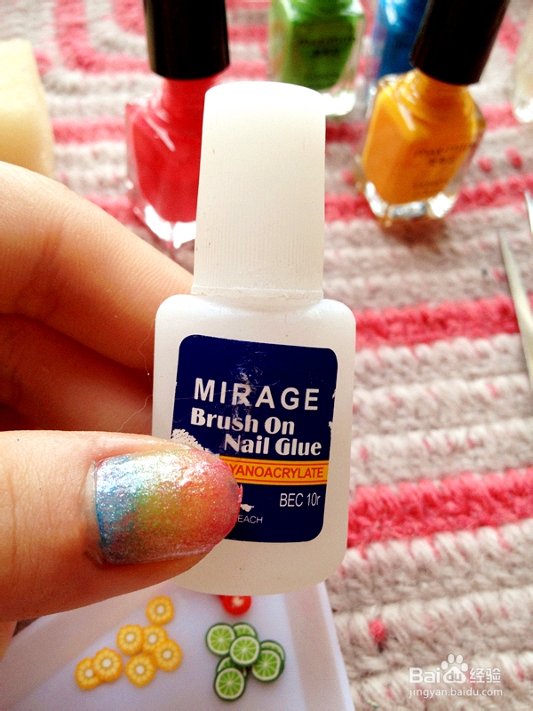 DIY美甲教程----彩虹渐变色