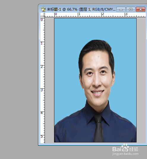 如何用PS制作2寸证件照片