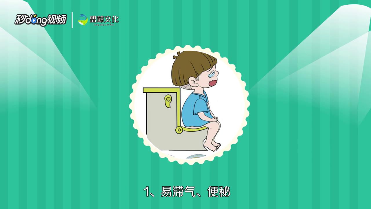 板栗吃多了会怎样