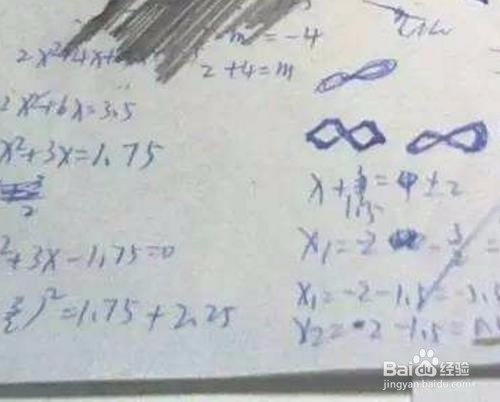 小字本可以怎么用