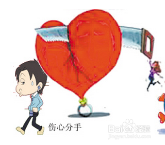 如何对待恋爱？该用什么样的态度去谈恋爱呢？