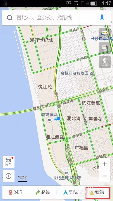 百度地图测距怎么用