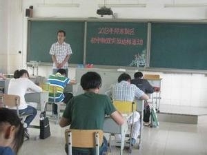 四级考试没有身份证怎么办