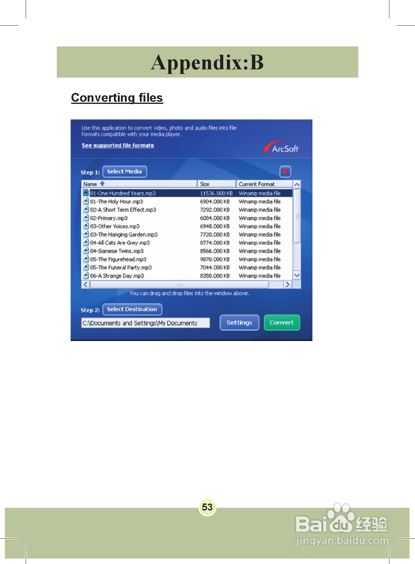 爱普泰克PocketDV 8800数码摄像机使用说明书:[6]