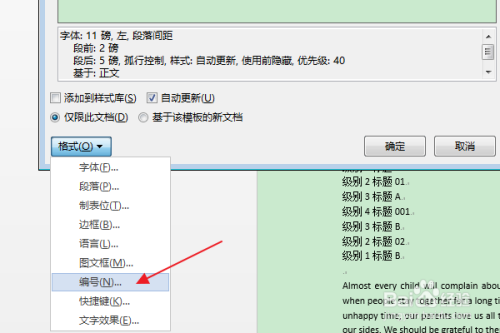 46315818dfdae43b08936f97c457935652bb74af.jpg?x-bce-process=image%2Fresize%2Cm_lfit%2Cw_500%2Climit_1