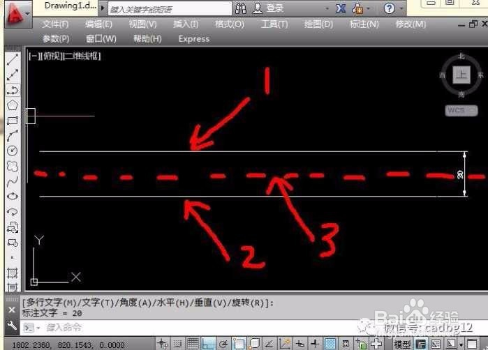 4-31.二维基本图元