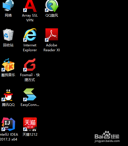 win10桌面图标变大了怎么办