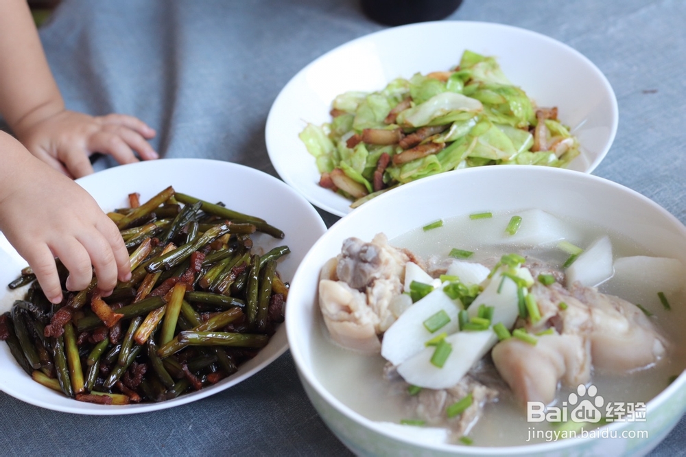 香浓的颜值内涵蒜苔炒肉